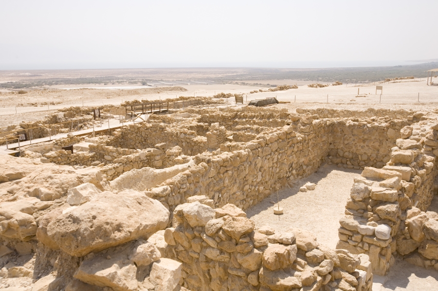 Photo of Archaeological Site at Qumran